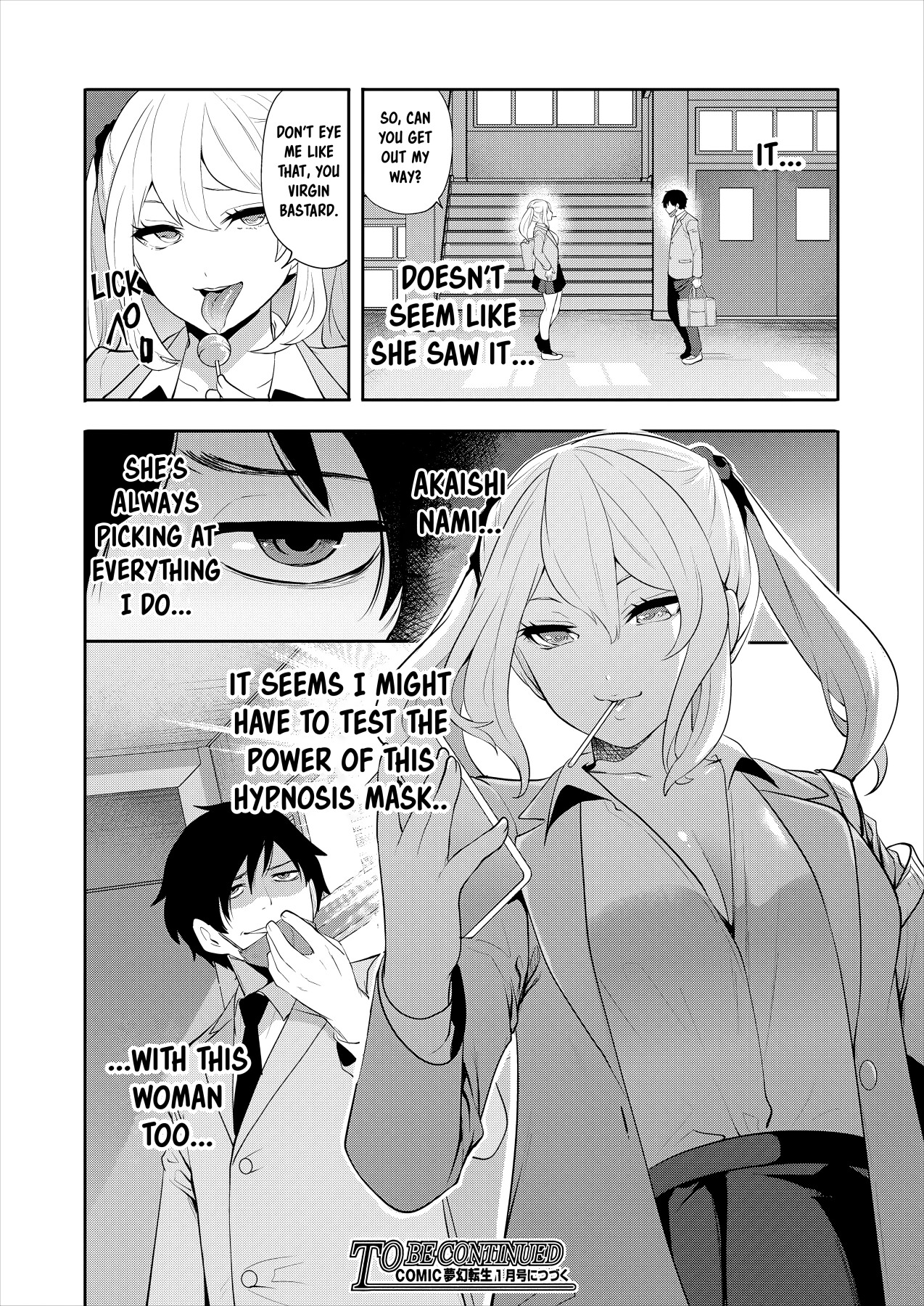 Hentai Manga Comic-Saekano is unparalleled with hypnosis cheats-Chapter 1-40